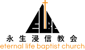 Eternal Life Baptist Church